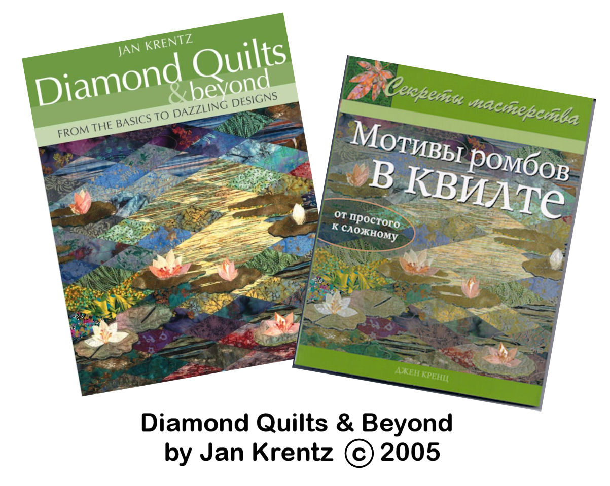 Diamond Quilts by Jan Krentz
